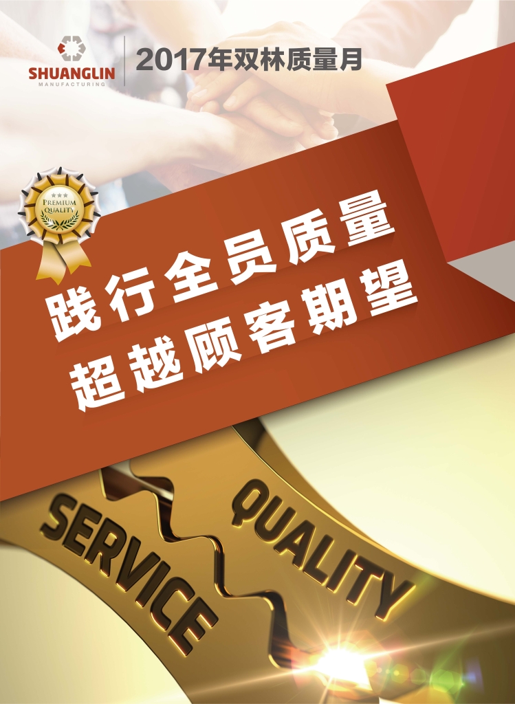AG8亚洲国际游戏集团_首页官网